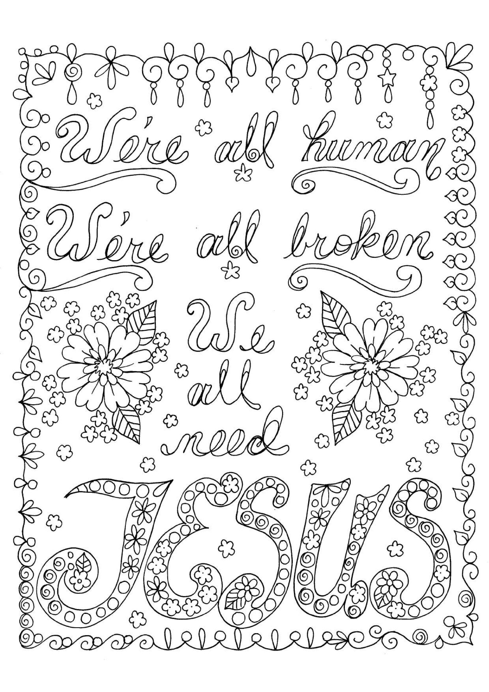 We're all human - Coloring Sheet