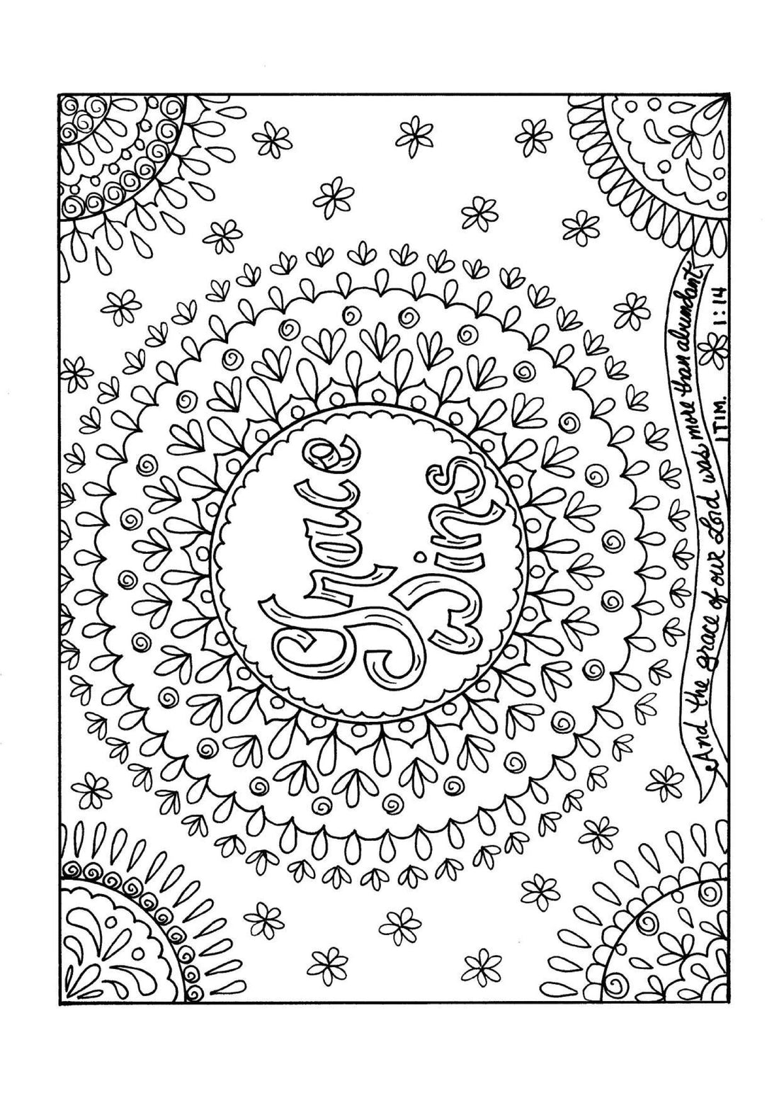 1 Timothy 1:14 - Coloring Sheet