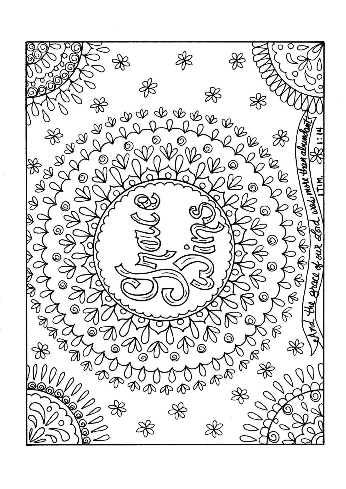 1 Timothy 1:14 - Coloring Sheet